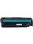 Hp -W2131A /hp Color Laserjet X654-X677-X55745-X57945 Muadil Toner Mavi Chipli 2