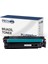 Hp -W2131A /hp Color Laserjet X654-X677-X55745-X57945 Muadil Toner Mavi Chipli 3