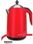 Kırmızı 1.7l Paslanmaz Çelik Su Isıtıcı, Güvenli ve Şık Tasarım 1