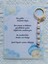 52 Adet Isme Özel Tasarım Beyaz Anahtarlık Hastane Yeni Doğan 40 Mevlidi Dağıtmalık Hediyelik 1