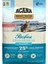 Pacifica Kuru Kedi Maması (4,5 Kg) 1