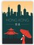 Hong Kong Ve Çinçe Yazılı Hong Kong Ahşap Poster 20x29 cm 1