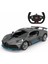 1:14 Bugatti Divo Uzaktan Kumandalı Araba 5