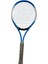 Nessiworld Çantalı Tenis Raketi 2