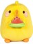 Nessiworld 760024981 Molang Peluş 23 cm (Adet Fiyatıdır) 5