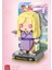 Nessiworld LZ-1323 Parça Block Oyuncak 1