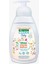 Nessiworld Green Clean Baby Köpük Sabun 450 ml 1
