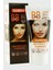 Msa-Shop Gabirini Bb Cream Kapatıcı Fondoten-Kahverengi 2