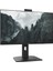 Msı Modern AM273QP Aı 1UM-241XTR Intel Core Ultra 7-155H 48GB Ddr5 2tb SSD Intel® Arc™ Graphics 100Hz 27 Inç 2k Wqhd 2560X1440 IPS WIN11HOME Siyah Allinone BILG.241XTRH14+ZETTAUSBBELLEK 2