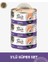 Kısırlaştırılmış Somonlu Yetişkin Kedi Konservesi 3X85GR 2