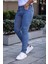 Erkek Slim Fit Yüksek Bel Dar Paça Lacivert Kot Pantolon 1