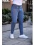 Erkek Slim Fit Yüksek Bel Dar Paça Lacivert Kot Pantolon 2