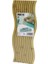 Dalgalı Şekilli - Kanallı Çift Taraf=düz - Kanallı Ahşap Bambu Servis Sunum Tahtası 17 x 39 x 1.5cm (5067) 1