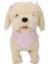 S01002858 Yürüyen Sevimli Köpek Sesli Beyaz-Sun 2