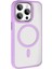 Bfs Apple iPhone 15 Pro Max Terea Magsafe Kapak - Lila 3