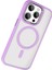 Bfs Apple iPhone 15 Pro Max Terea Magsafe Kapak - Lila 4