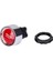 MR-180A-2 Kırmızı Işıklı Buton 12V 24V 50A Ateşleme Marş Butonu 1