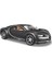 Maisto 1/24 Bugatti Chiron Model Araba 1