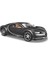 Maisto 1/24 Bugatti Chiron Model Araba 4