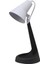 Sepetim ACK-AA90-00129-ANTRASİT Masa Lambasi E14 Duy 1