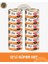 Kısırlaştırılmış Biftekli Fileto Yetişkin Kedi Konservesi 12X85GR 2