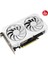 DUAL-RX9060XT-16G-WHITE-AMD-RADEON-RX 9060 XT-16G-16GB GDDR6-128BIT-3250MHZ-HDMI-2XDP-EKRAN Kartı 8