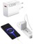 Type C Yüksek Hızlı Şarj Aleti Beyaz 120W Ultra Uzun Ömürlü 1