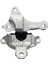 Honda Takoz Motor Cıvıc 1,6 16-19 Ön Sol 1