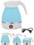Katlanabilir Silikon Elektrikli Su Isıtıcı, Kamp ve Piknik Için Taşınabilir Mini Kettle 1