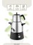 STM-5817 Semaver Çay Makinesi - Gri / 1,7 lt 2