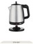 STM-5827 Çay Seti 1.7 L Su Isıtıcısı ve 0.7 L Çelik Demlik Inox Renk 6