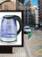 Cam Kettle 1.8l, LED Işıklı, 1500W, Otomatik Kapanma, Elektrikli Su Isıtıcı 3