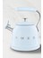 Pastel Mavi 2.3 Lt Üstü Düdüklü Kettle, Şık ve Kullanışlı Tasarım 1