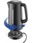 Siyah Kettle, 1.7 L, 2200W, Modern ve Şık Tasarım 1