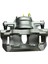 Toyota Kaliper Fren Hılux 4x2 06-07 Ön Sol (Tek Piston) 3