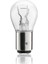 Ampul Eco 12V 93 Sinyal Tek Duy P21W BA15S 1