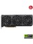 16GB PRIME RTX5070TI-O16G GDDR7 256bit HDMI DP PCIe 5.0 12