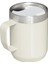 The Legendary Camp Mug Kapaklı Termos Bardak 0.23L 08 Oz - Cream Gloss 2