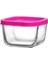 Feyzade Cube Kahvaltılık Saklama Kabı Seti 4 Adet 270CC (CUB-225) Pembe Kapak 4