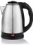 Paslanmaz Çelik Elektrikli Kettle, Şık ve Dayanıklı Mutfak Gereci 1