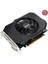GTX1650 4GB PH-GTX1650-O4GD6-P GDDR6 128bit HDMI DVI DP PCIe 16X v3.0 7