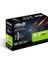 GEFORCE GT 1030 2GB 64bit GDDR5 1506MHz OC HDMI DP Low Profile (GT1030-2G-BRK) EKRAN KARTI 2