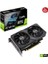 GeForce RTX3060 Dual O12G 12GB GDDR6 192 Bit DUAL-RTX3060-O12G-V2 Gaming Ekran Kartı 3
