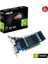 GT710 2GB GT710-SL-2GD3-BRK-EVO DDR3 64bit HDMI DVI PCIe 16X v2.0 5