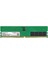 32GB Ddr5 4800MHZ Pc Ram Value JM4800ALE-32G 1