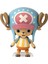 Nessiworld Bandai Chopper Poz Verilebilir Figür 36936 1