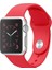 Ally Apple Watch 7-8 45MM 6-5-4 44MM Silikon Kordon Kayış 3-2-1 42MM-(1903) - BRF16971-4964 2
