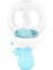 Nessiworld 960A Hayvanlı Su Tabancası -Birliktoys 1