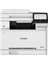 Laser MF667CDW Renkli Yaz-Tar-Fot-Fax Ethernet 1