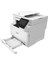 Laser MF667CDW Renkli Yaz-Tar-Fot-Fax Ethernet 2